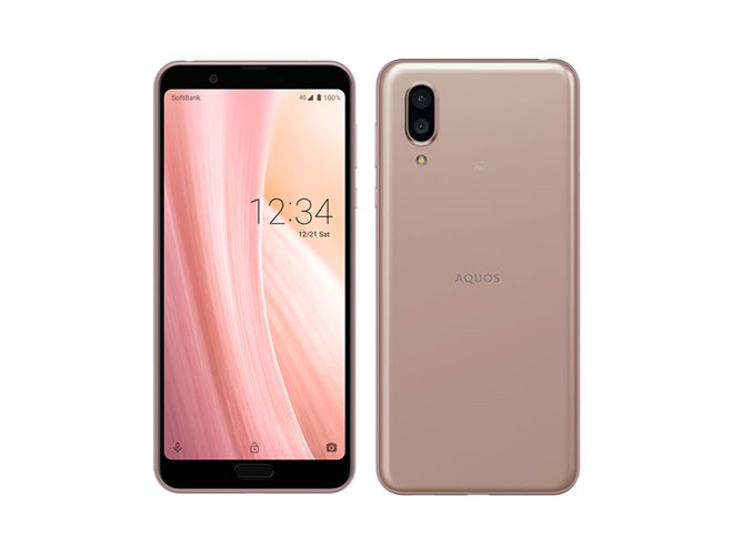 ソフトバンク、超広角対応デュアルカメラ採用の「AQUOS sense3 plus