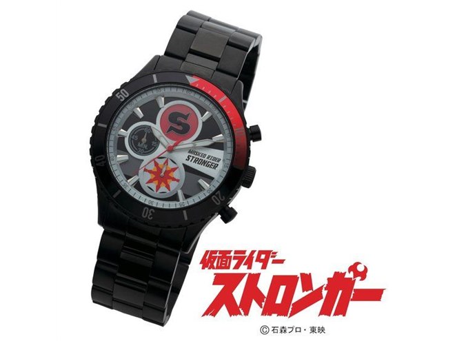 仮面ライダー クロノグラフ腕時計」発売、1号/X/ストロンガーの全3種
