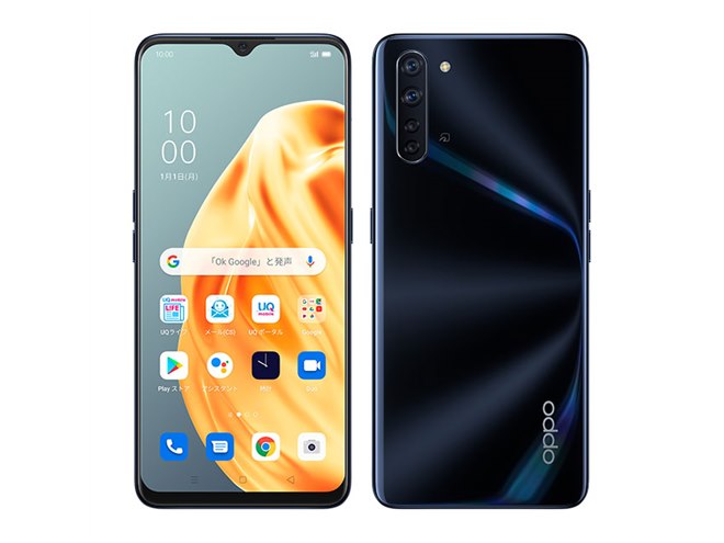UQ mobile、4眼カメラを搭載した「OPPO Reno3 A」を6/25発売 - 価格.com