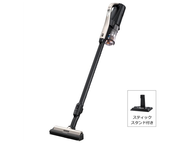 日立、重量1.1kgのコードレスクリーナー「ラクかるスティック PV-BL2H