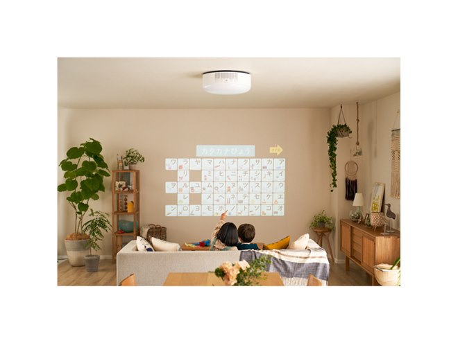 Style、シーリングライト一体型プロジェクター「popIn Aladdin SE」の