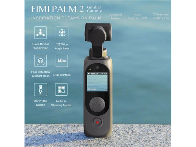 PERGEAR、最大308分の撮影が可能になった小型ジンバルカメラ「FIMI