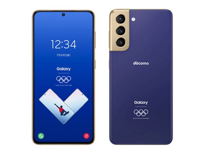 ドコモ、“東京オリンピック記念モデル”「Galaxy S21 5G SC-51B」の発売