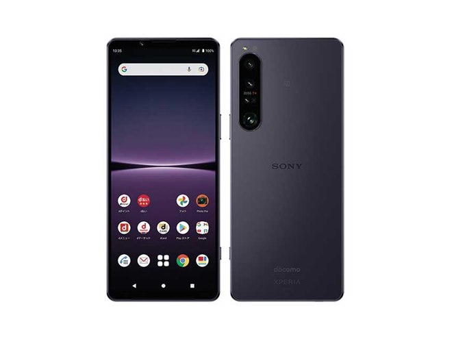 ドコモ、ソニー5Gスマホ「Xperia 1 IV SO-51C」を本日6/3発売 - 価格.com