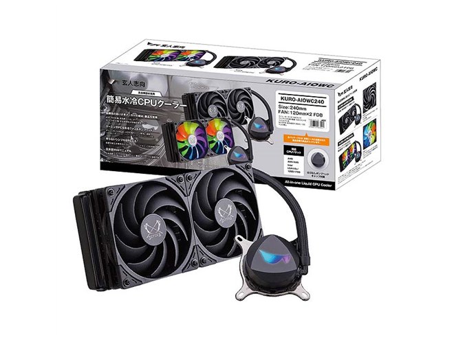 玄人志向、簡易水冷CPUクーラー「AIOWC」シリーズ - 価格.com
