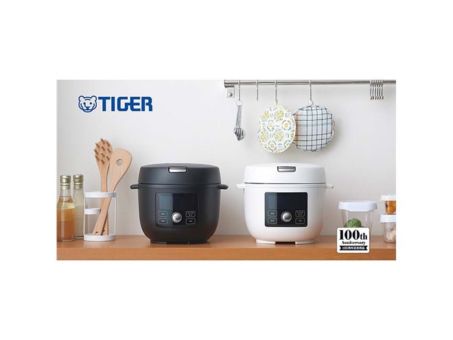 タイガー、100周年記念モデルの電気圧力鍋「TIGER COOKPOT COK-A220