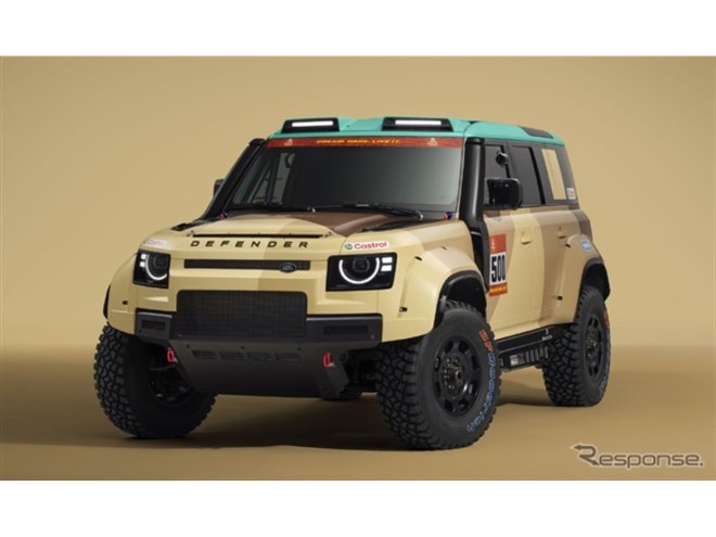 ディフェンダー最強「OCTA」がベース、『ダカール D7X-R』発表