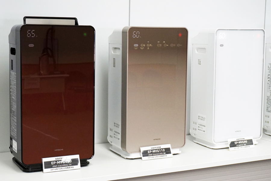 日立 加湿空気清浄機」の人気商品一覧 | 安い商品を通販サイトから探す