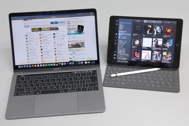 Apple MacBook Pro 13.3インチ Retinaディスプレイ Mid 2019/第8世代