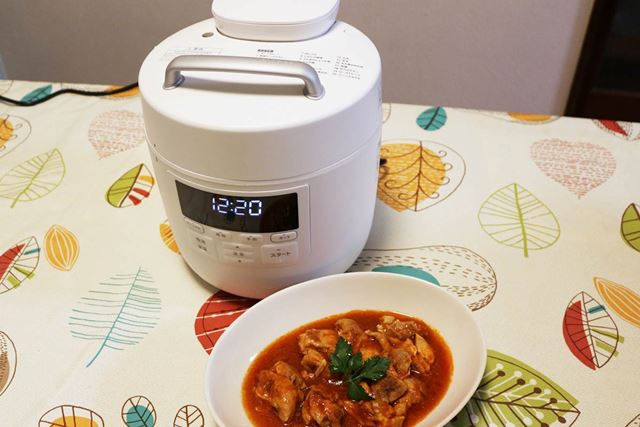 シロカ おうちシェフPRO SP-2DM251 [ホワイト] 価格比較 - 価格.com