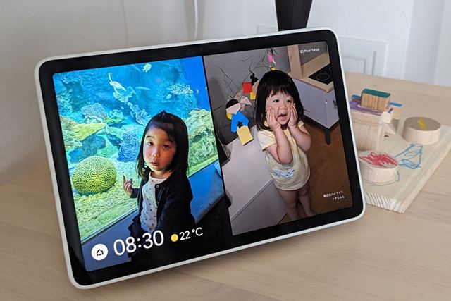 Google Google Pixel Tablet Wi-Fiモデル 128GB [Hazel] 価格比較