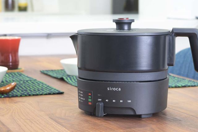 シロカ おりょうりケトル ちょいなべ SK-M152(C) [アイボリー] 価格