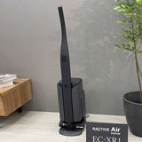 シャープ、ステーションタイプのコードレススティック掃除機「RACTIVE