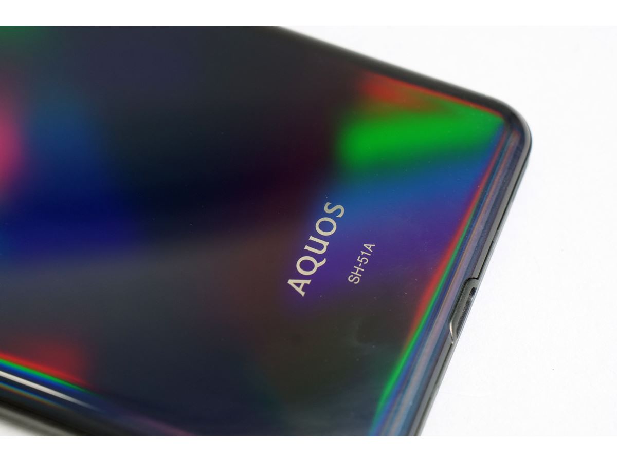 鬼スペックの5Gスマホは実はフレンドリー。シャープ「AQUOS R5G