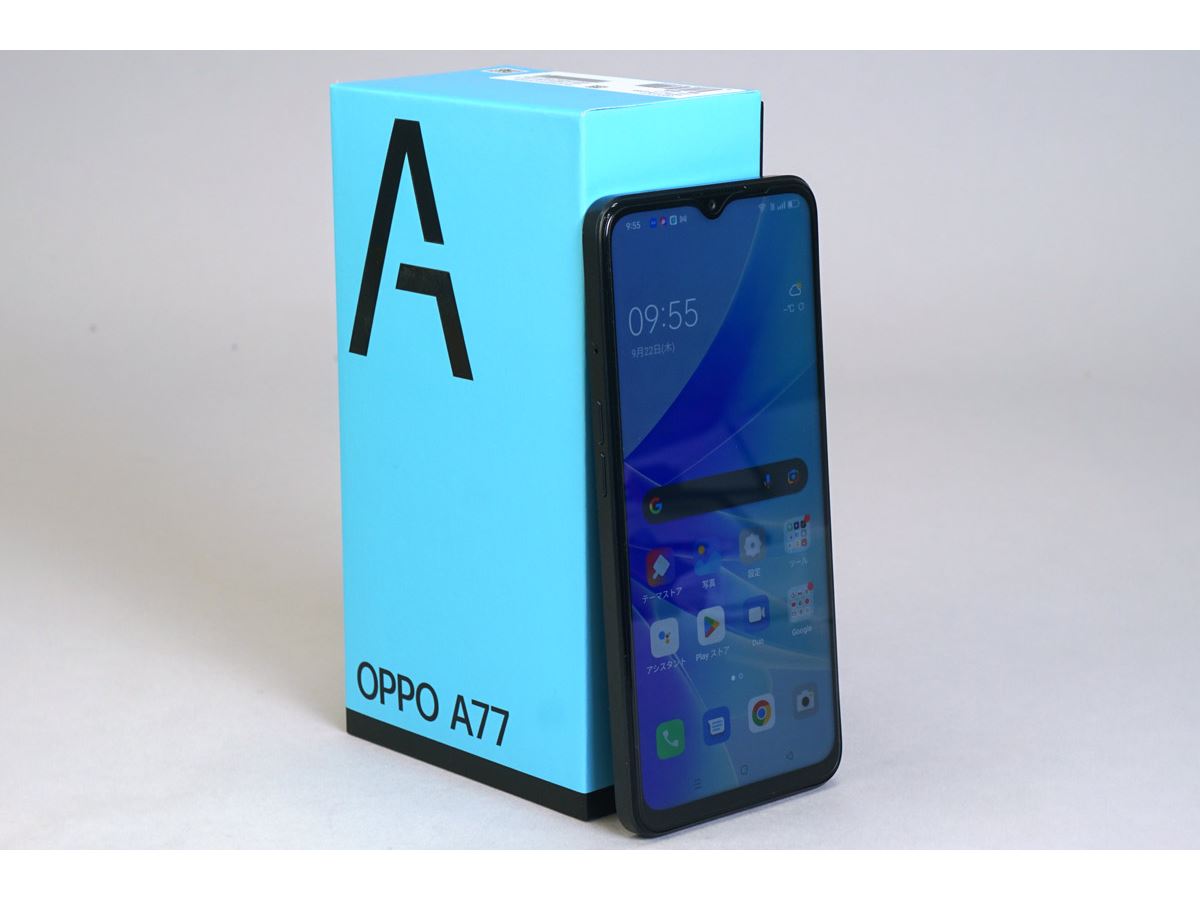 2日間限定価格】OPPO A77 ブルー 本体 箱・説明書付 電源コード無し⑪