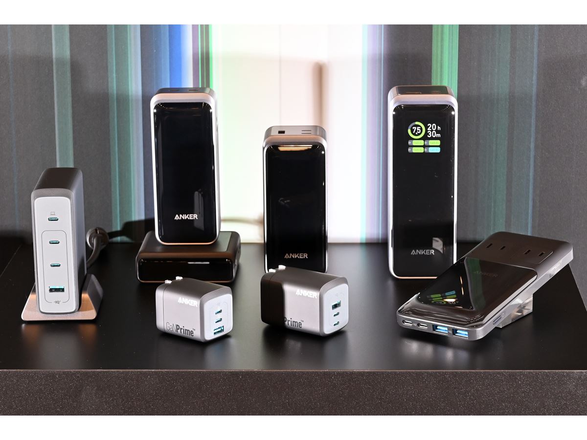 Ankerから新シリーズ「Anker Prime」登場！超高出力USB充電器や