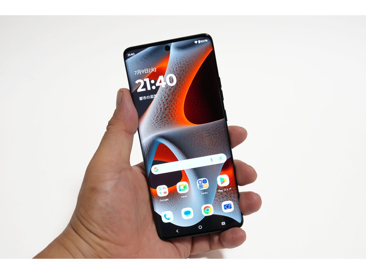 motorola edge 50 pro」は実用的＋快適に使えるミドルクラススマホだ