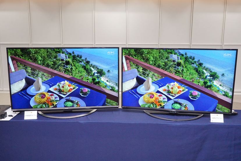 Googleアシスタントにも対応！ AIoTをさらに強化したシャープの新