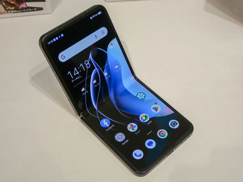 相場の半額!? 衝撃価格の折りたたみスマホから見えるZTE“日本重視の