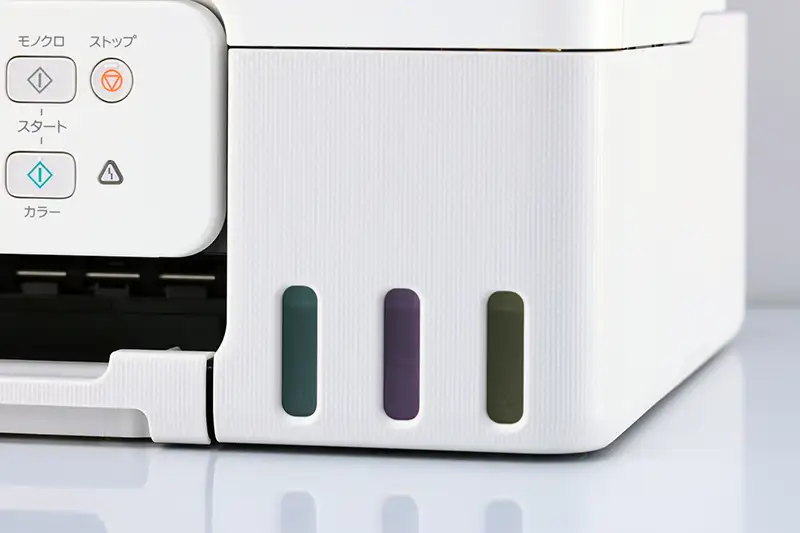 価格.com - [PR企画]さらに使いやすく進化した低コストプリンター