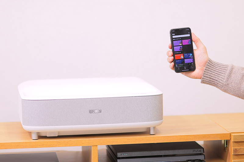 価格.com - [PR企画]エプソンの超短焦点プロジェクター「EH-LS300B/W