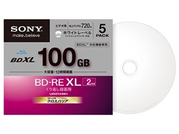 ソニー BD-RE XL 100GB」の人気商品一覧 | 安い商品を通販サイトから