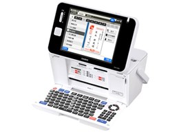 プリン写ル」の人気商品一覧 | 安い商品を通販サイトから探す - 価格.com