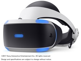 SIE PlayStation VR PlayStation Camera同梱版 CUHJ-16003 価格比較