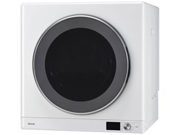 リンナイ 乾太くん」の人気商品一覧 | 安い商品を通販サイトから探す