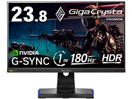 IODATA ゲーミングモニター」の人気商品一覧 | 安い商品を通販サイト