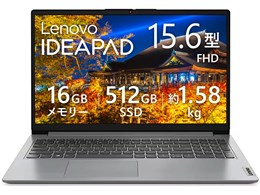 ノートパソコン 15.6 型 16GB」の人気商品一覧 | 安い商品を通販サイト