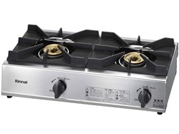 業務用ガスコンロ」の人気商品一覧 | 安い商品を通販サイトから探す