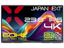 JAPANNEXT 23.8インチ モニター 4K」の人気商品一覧 | 安い商品を通販