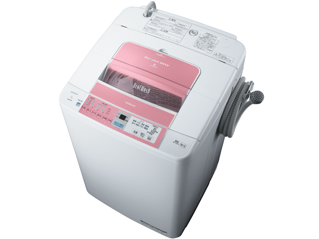 日立 ビートウォッシュ BW-7MV 価格比較 - 価格.com