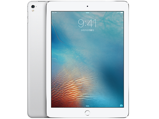 Apple iPad Pro 9.7インチ Wi-Fi+Cellular 256GB au 価格比較 - 価格.com
