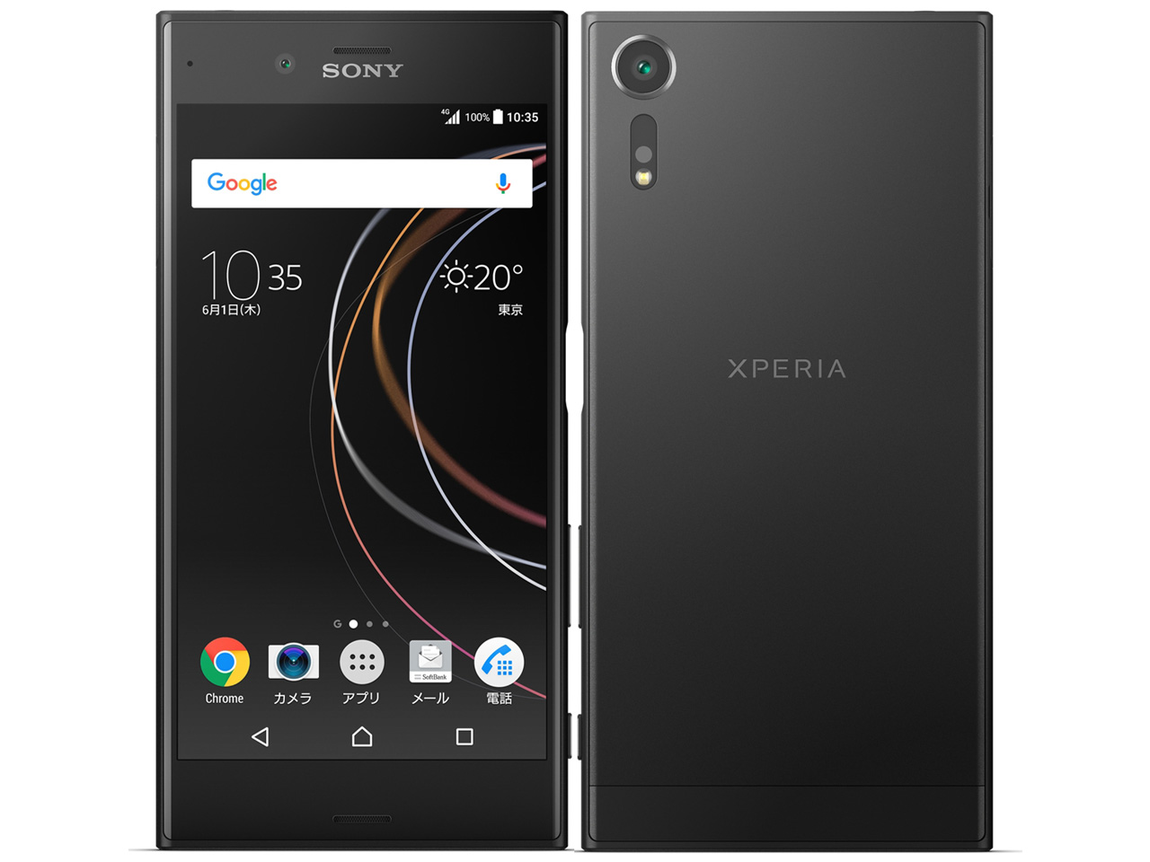 Xperia XZs｜価格比較・最新情報 - 価格.com