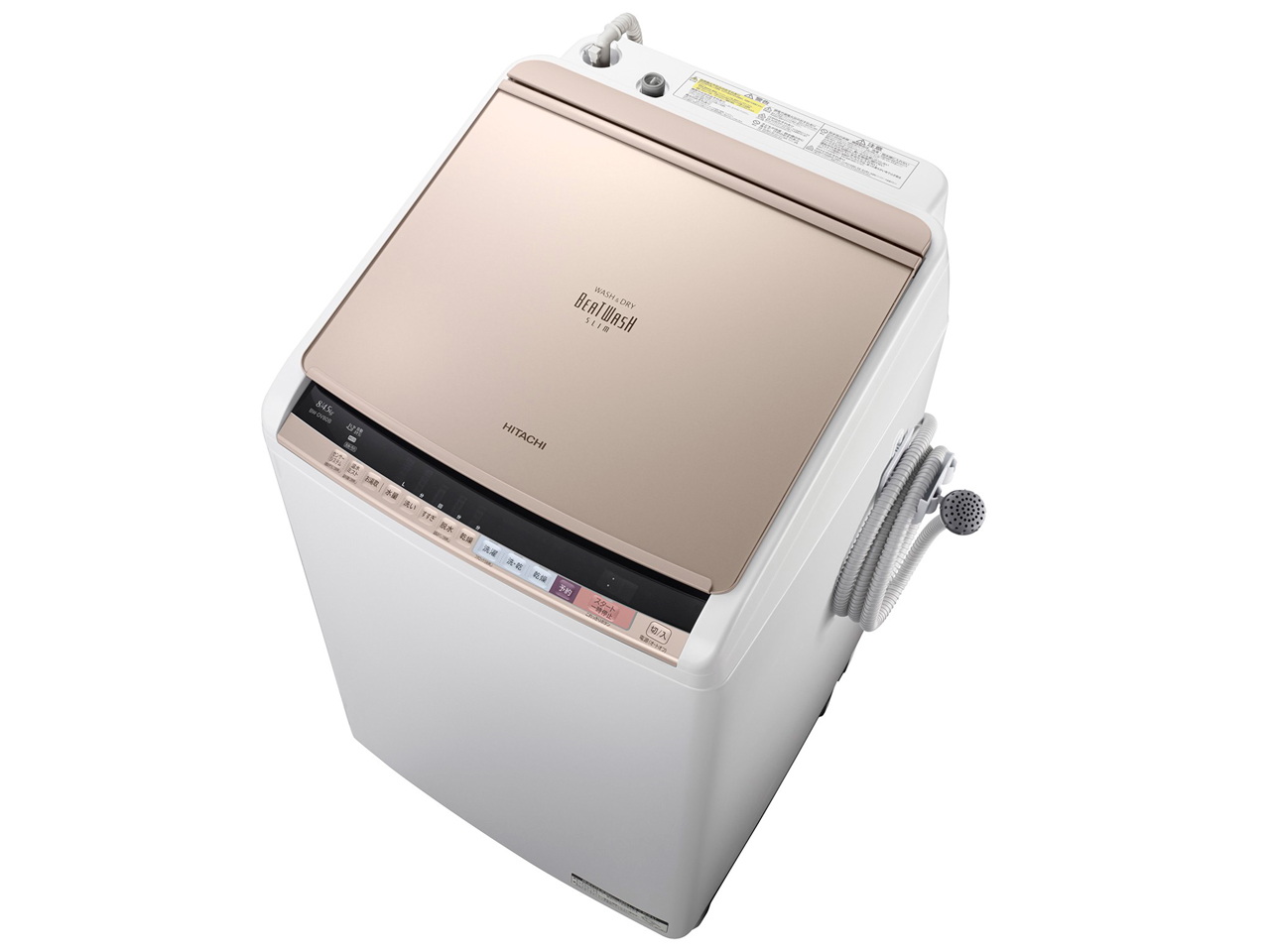 日立 ビートウォッシュ BW-DV80A 価格比較 - 価格.com