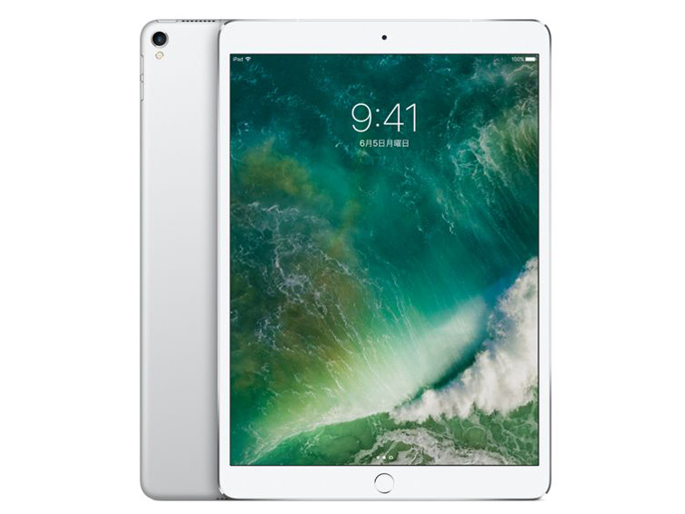 Apple iPad Pro 9.7インチ Wi-Fi+Cellular 128GB docomo [ローズ