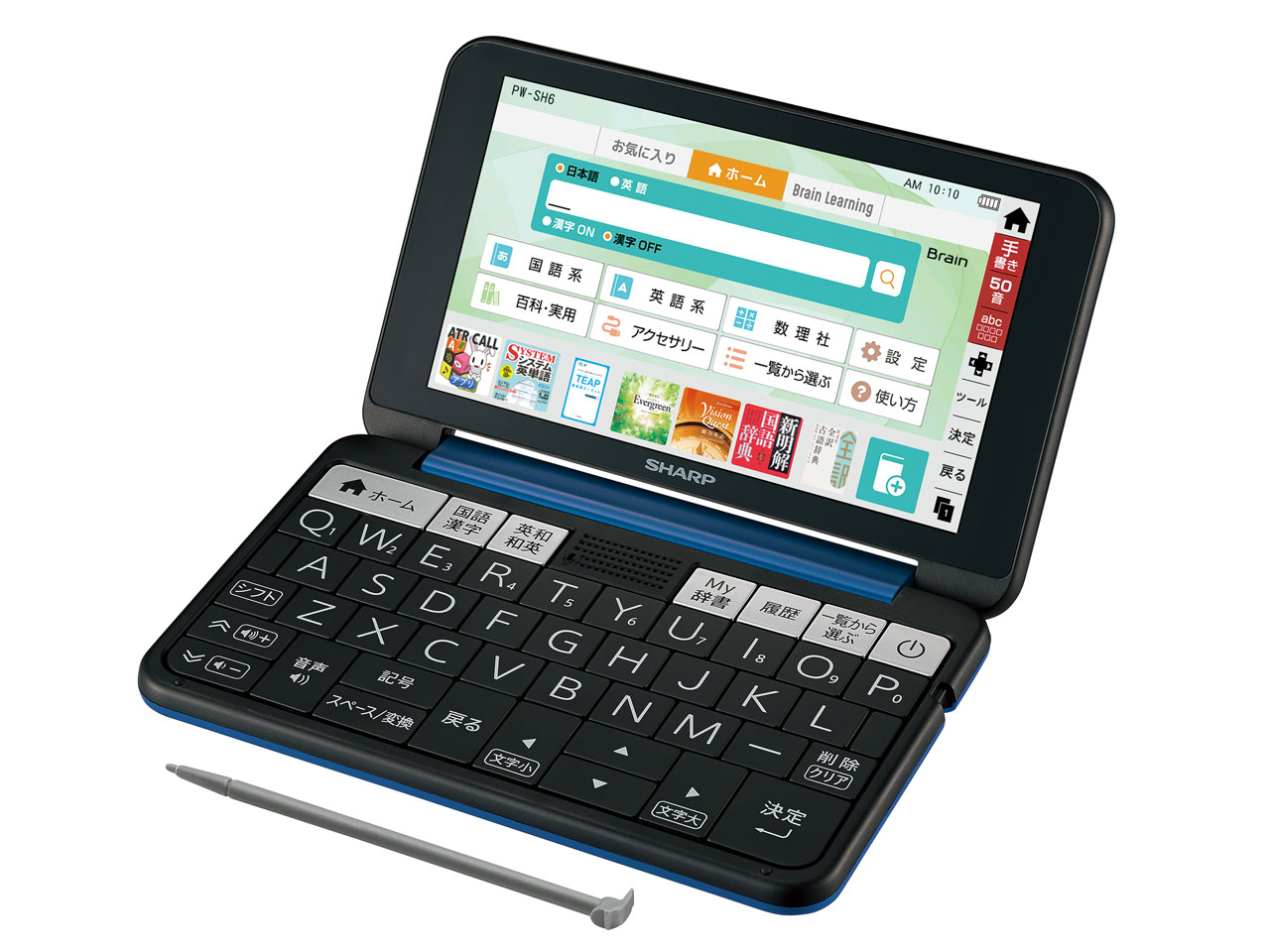 シャープ Brain PW-SH5 価格比較 - 価格.com