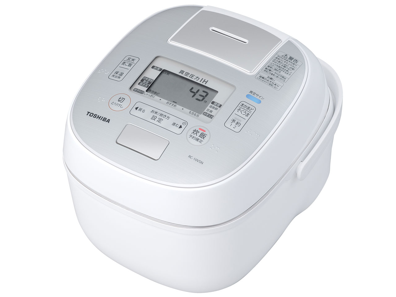 東芝 真空圧力IH RC-10VSN 価格比較 - 価格.com