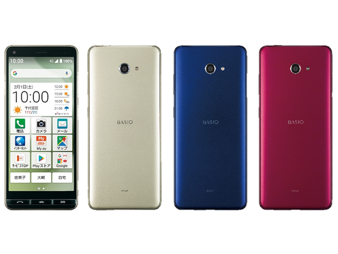 価格.com - 京セラ BASIO4 au 価格比較