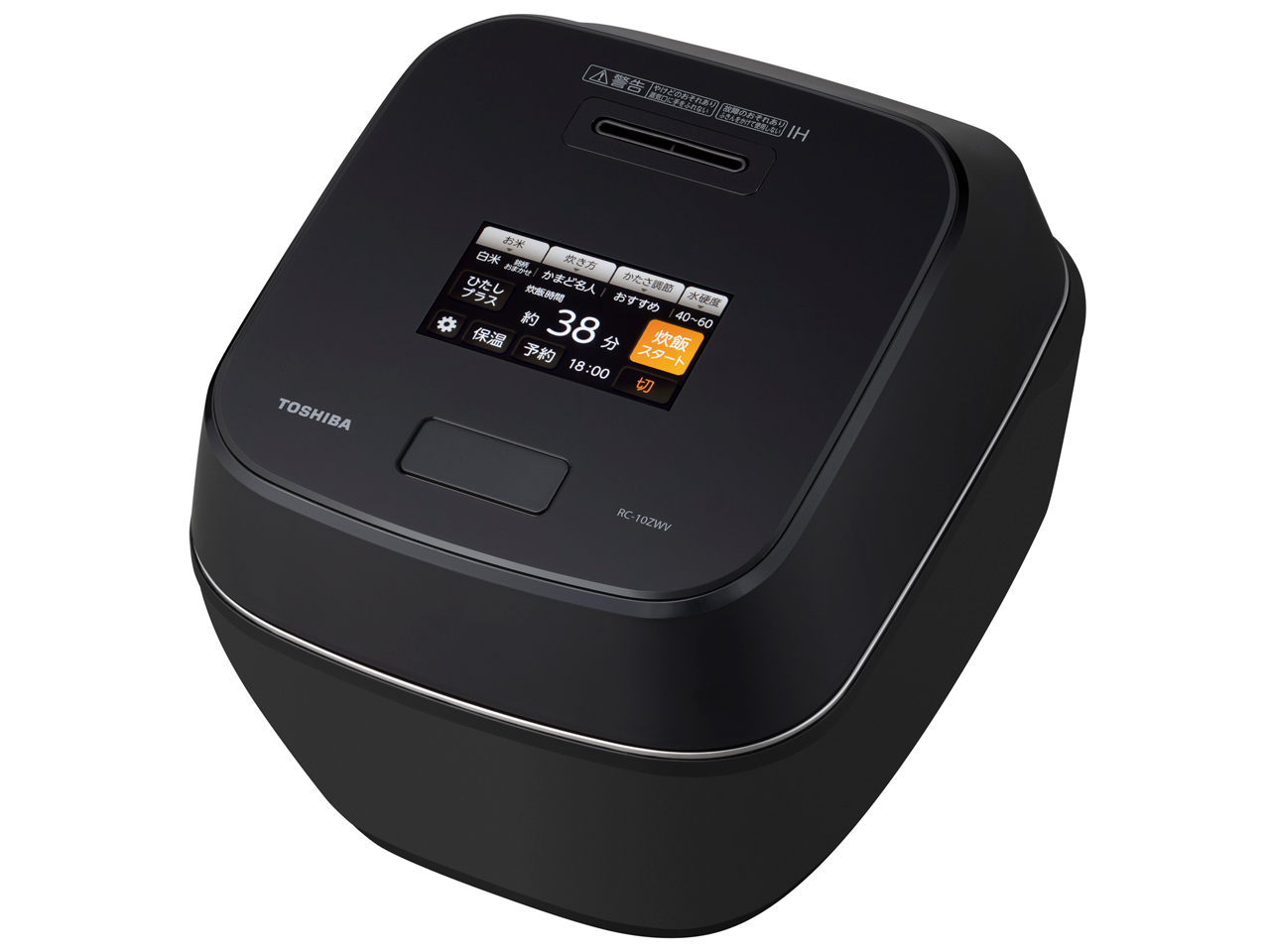 ⭐︎ジャンク品⭐︎ TOSHIBA 真空圧力IH炊飯器 RC-10ZWL ⭐︎ジャンク