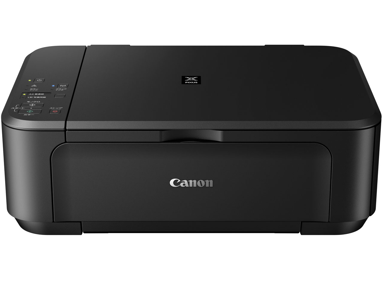 新品 PIXUS MG3530 ブラック Canon キャノン 未開封 Canon PIXUS