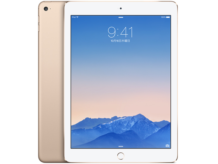 Apple iPad Air 2 Wi-Fiモデル 64GB 価格比較 - 価格.com