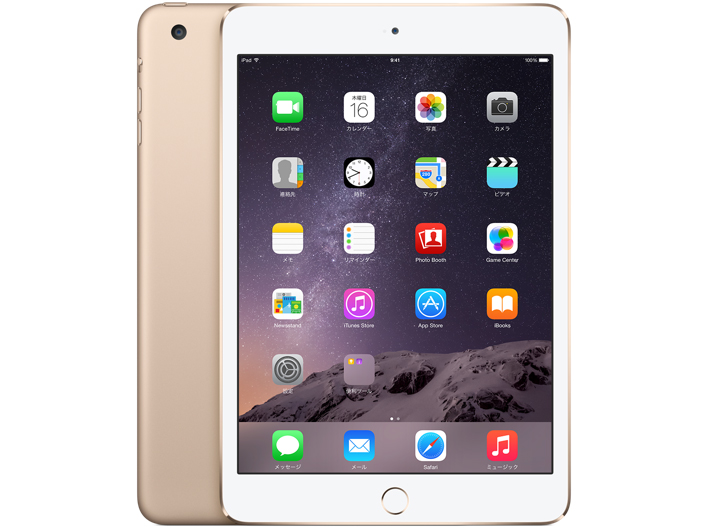Apple iPad mini 3 Wi-Fiモデル 16GB 価格比較 - 価格.com