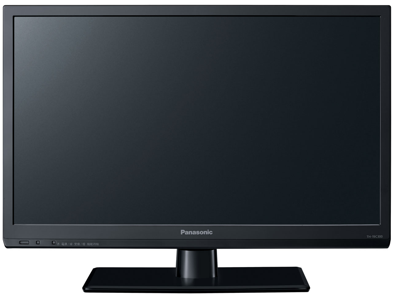 パナソニック VIERA TH-19C300 [19インチ] 価格比較 - 価格.com
