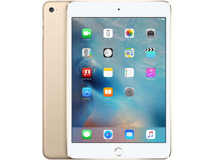 iPad mini4 (第4世代) 16GBゴールド 綺麗です Apple iPad mini 4 Wi-Fi