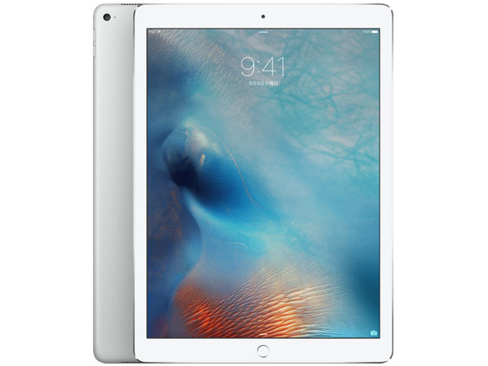 Apple iPad Pro Wi-Fi+Cellular 128GB ML2I2J/A SIMフリー [スペース