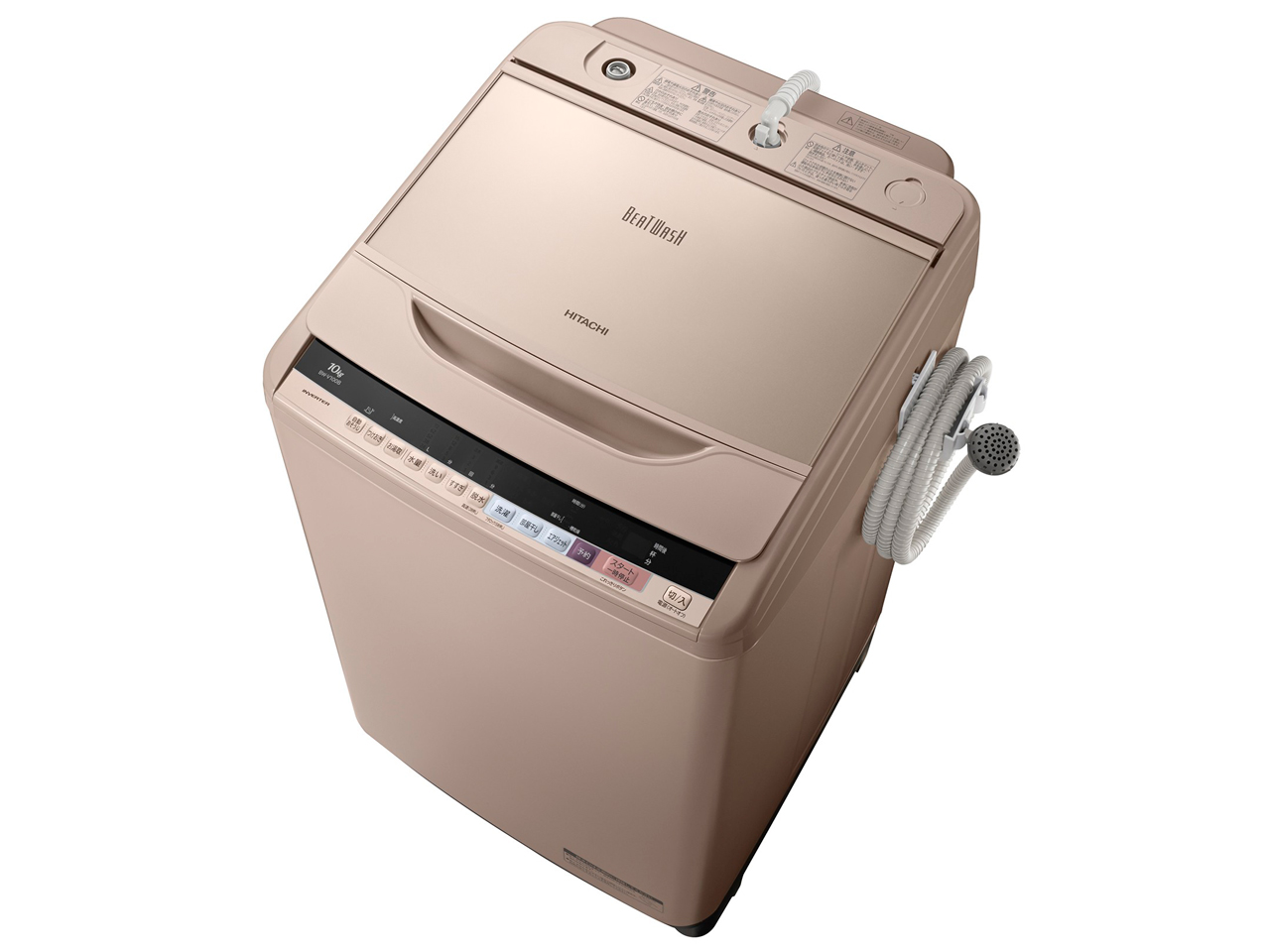 日立 ビートウォッシュ BW-V100A 価格比較 - 価格.com