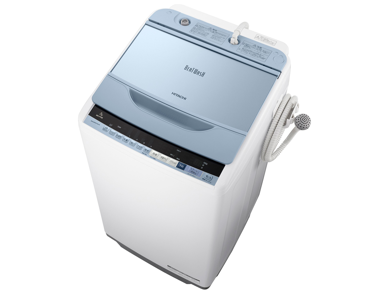 日立 ビートウォッシュ BW-V70B 価格比較 - 価格.com